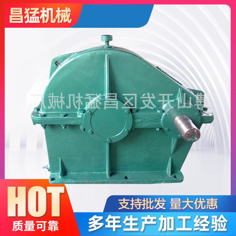 现货供应ZD60减速机 卧式单级圆柱齿轮减速机P ZD变速齿轮减速器