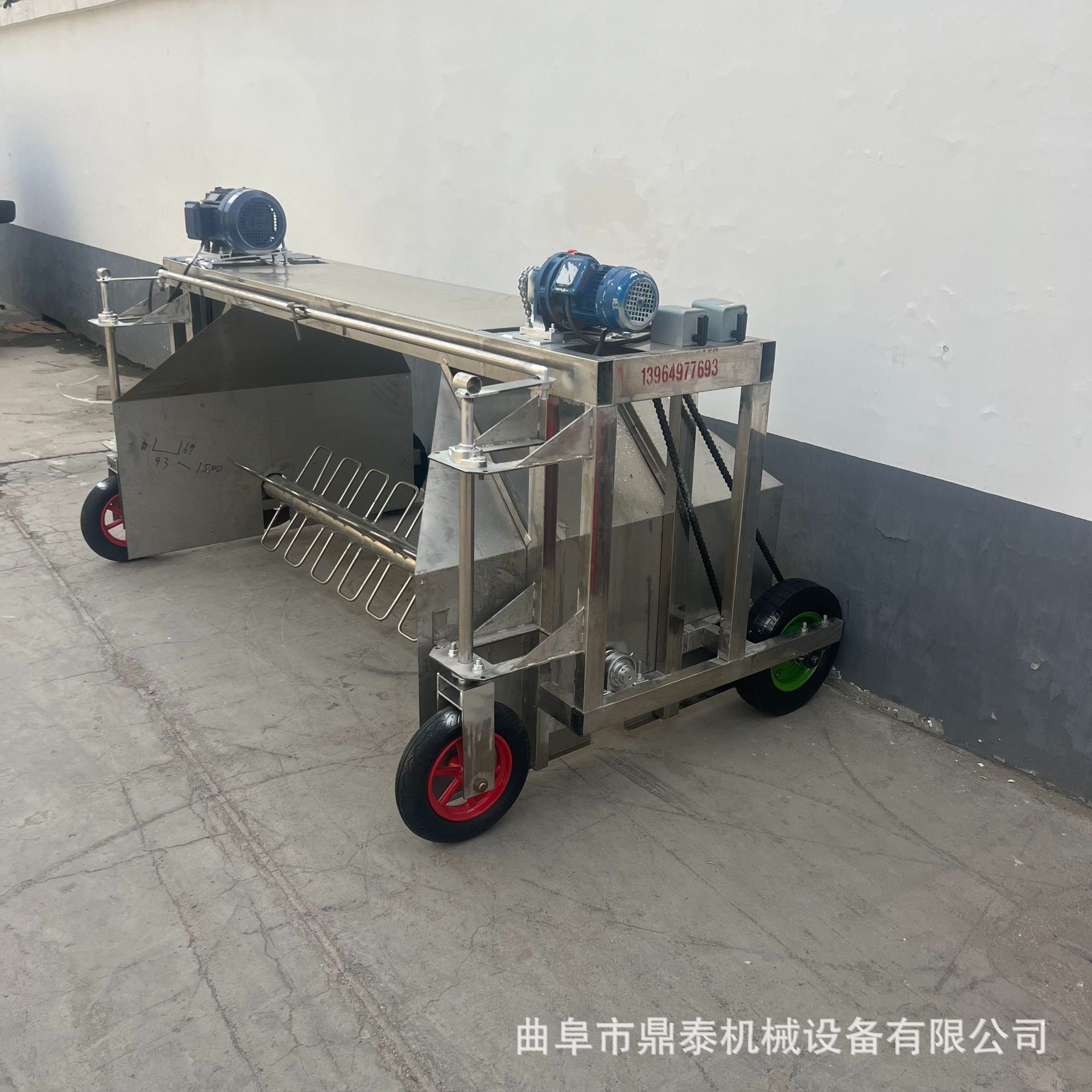 304不锈钢自走式酿酒打茬机