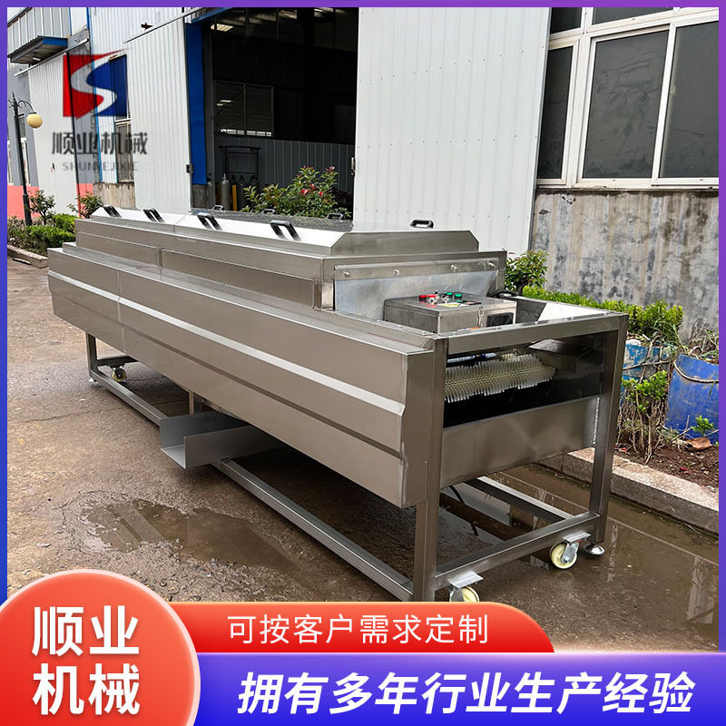 不锈钢毛辊海鲜去泥清洗机