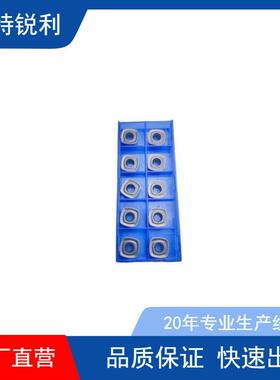 金属陶瓷数控刀片SEEN1203AFTN涂层小四方精铣刀粒钢件不锈钢包邮