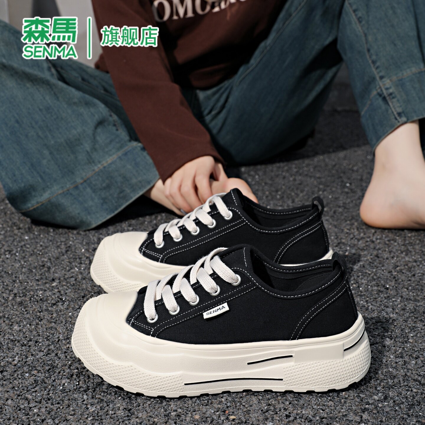 森马官方旗舰店女鞋百搭帆布鞋
