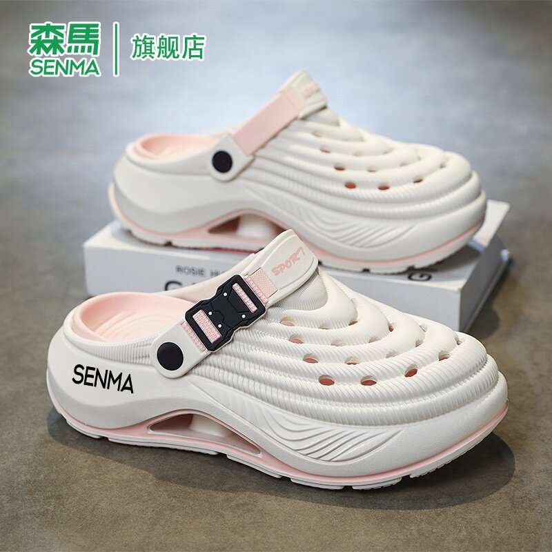 森马官方旗舰店女鞋休闲外穿拖鞋