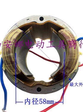 金都Z1Z-CF02-205水钻机钻孔机定子工程钻机7齿转子原装205定子