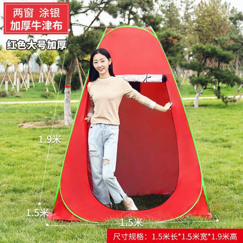 洗澡帐篷冬天沐浴棚浴罩加厚保暖神器移动厕所农村家用浴帐