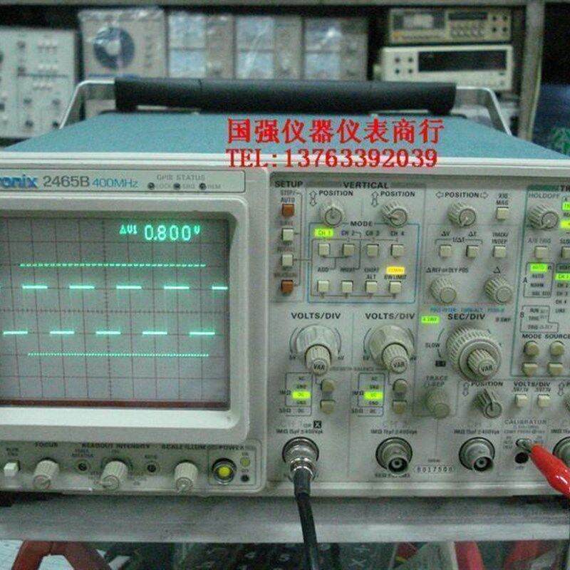 超低震撼价!原装美国泰克2465B示波器400MHZ 带自动测试CRT读出