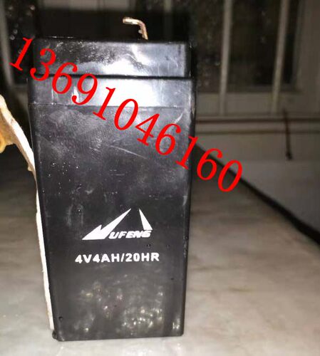 UFENG蓄电池4V4AH/20HR 通用台秤电子秤 吊秤 计价秤电瓶