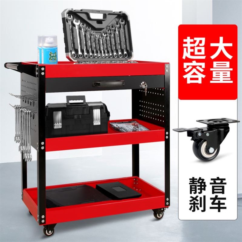 抽屉式手推箱工具车小推车多功能收纳架子层汽修维修修车移动车间