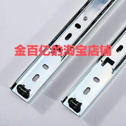 代替上隆抽屉滑轨DRS-L250 L300 L350 L400 L450 L500导轨柜台