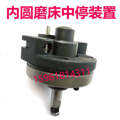 M2110C内圆磨床配件 换向杆 换向机构 中停装置 止停阀 无锡机床