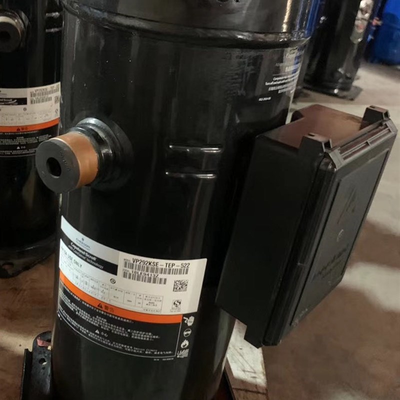 原装VP182KSE-TFP-522 VP292KSE-TEP-522全新谷轮制冷压缩机R410A