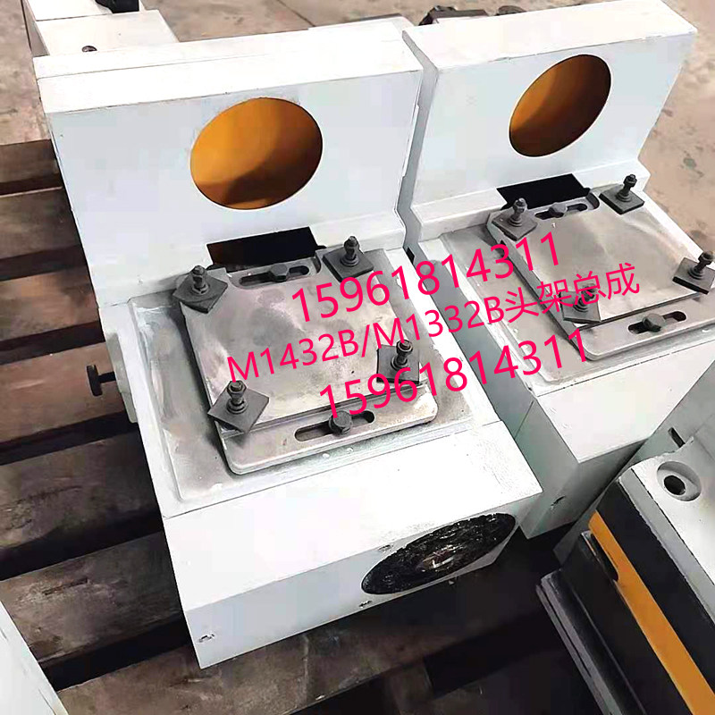 M1432B M1332B头架箱体 头架总成尾架尾座上海机床厂外圆磨床配件