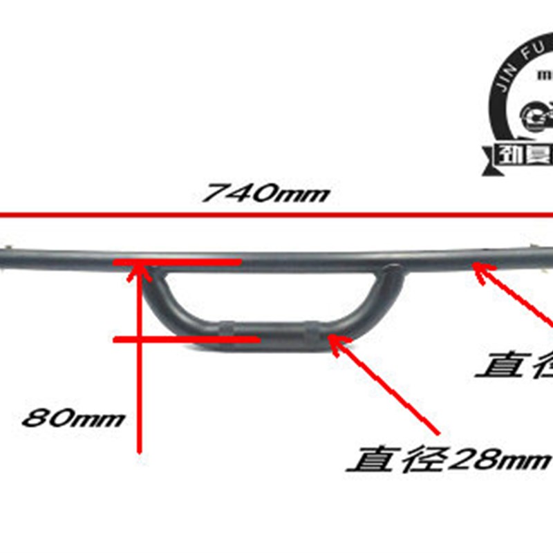 摩托车变径车把28mm复古改装 黄龙300 BWS奔达金吉拉龙头把方向把