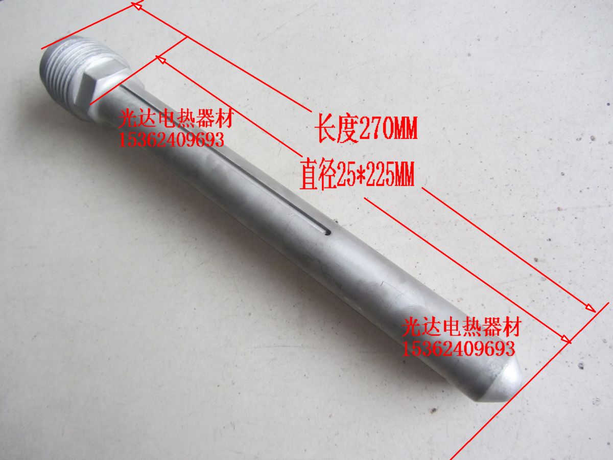 注塑机喷嘴热咀 喷头接头(热流道射咀喷咀)套筒 非标定制25*270