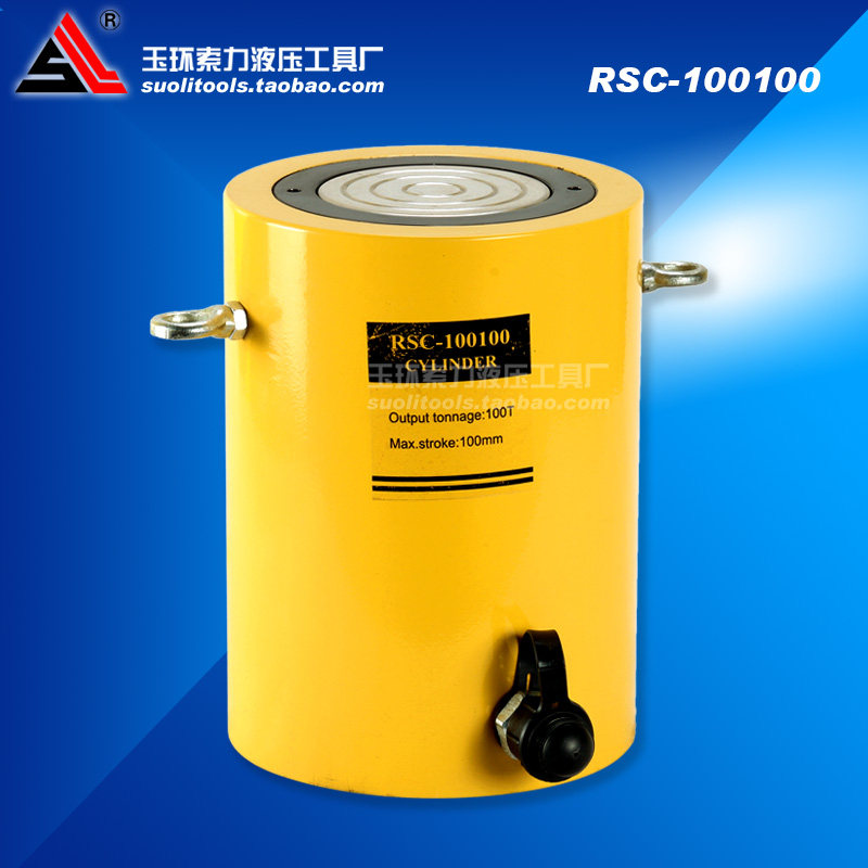 RSC-100100单动液压千斤顶 大吨位100吨100行程电动单油路油缸