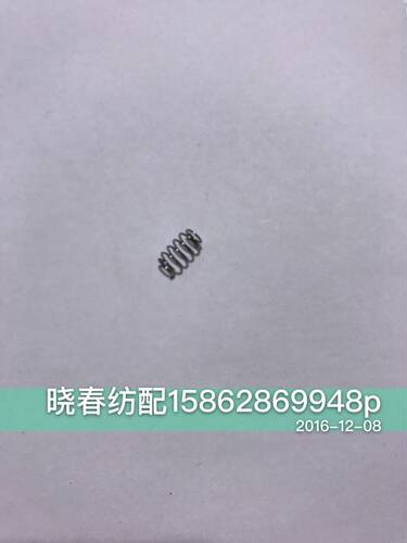 津田驹ZA电磁针配件617348-74B止纱销弹簧617358B双头圆