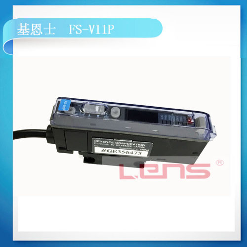 基恩士KEYENCE光纤放大器FS-V11 FS-V11P 红外数显传感