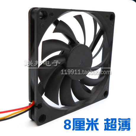 8010超薄8厘米风扇 8cm 静音风扇 厚度1厘米/10mm 液压 CPU 机箱