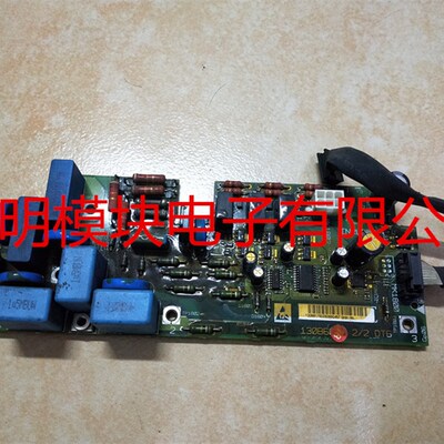 130B6060 1/2 DT9 130B8693丹佛斯变驱动板37KW-75KW