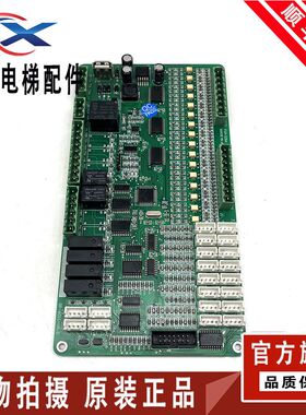电梯配件/FUJI-32bit电梯/SP-601C-V5.0原厂现货/质保/实物拍摄议