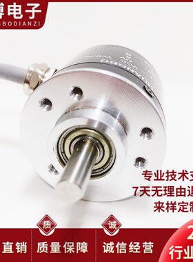 REP编码器ZSP3806-003G-1000BZ3-12-24F自动化设备光电旋转编码器