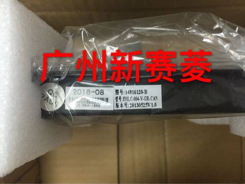 全新广日电梯液晶显示板EHLC-064-V-GR-CAN串EHLC-064-V-GR2-CAN