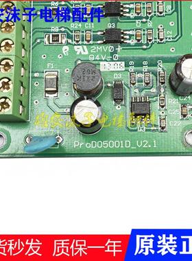 电梯配件AS.T001新时达奥沙S3变频器主板ProD05001AV3/V2原装质保