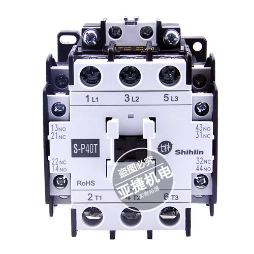 正品 士林 交流接触器 S-P40T AC110V 220V 380V 50/60HZ 2A2B