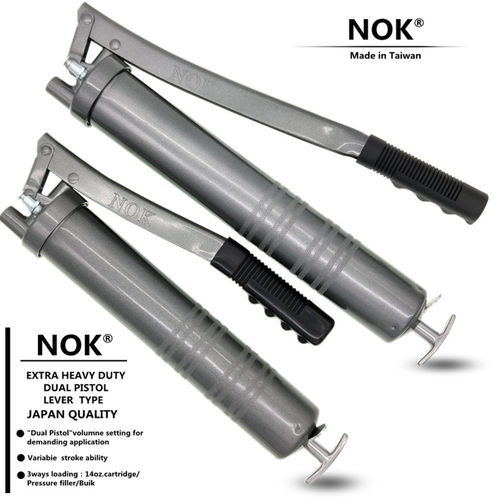 日本NOK600CC黄油枪手动单杆大容量挖掘机润滑设备加打牛油枪