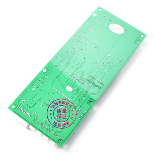 电梯配件 星玛外呼板 EISEG-106显示板大连星码显示板EISEG-106