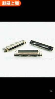 SCSI 68P MDR 母头 直插 焊板式 HPDB68 针式DB型 插座带耳
