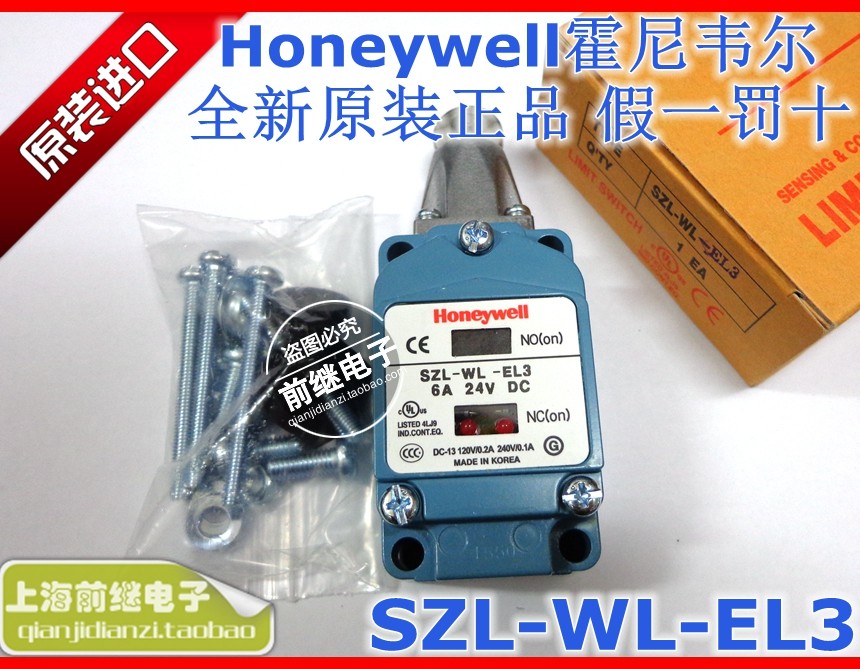 全新原装Honeywell/霍尼韦尔 SZL-WL-EL3 6A 24VDC 进口行程开关