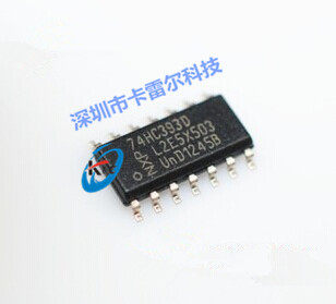 74HC393D 74HC393 NXP SOP贴片原装正品