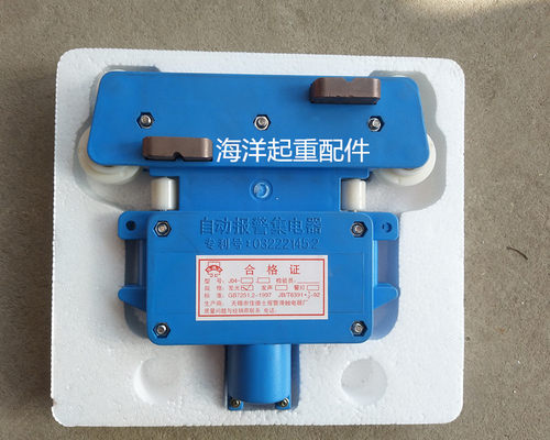 起重机供电器无锡佳德士四级管式滑触线自动报警集电器JD4-16/60A