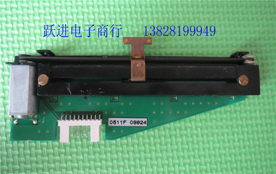 进口 KLARK TEKNIK 12.8公分带马达直滑电位器 外观有点刮痕