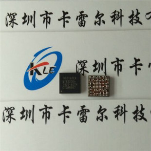 MT6323GA MTK BGA 红米电源芯片 全新原装假一赔十 闪电发货