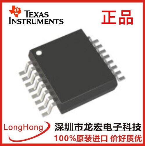 MAX3227EAAE+T集成电路（IC） 接口 驱动器，接收器，收发器