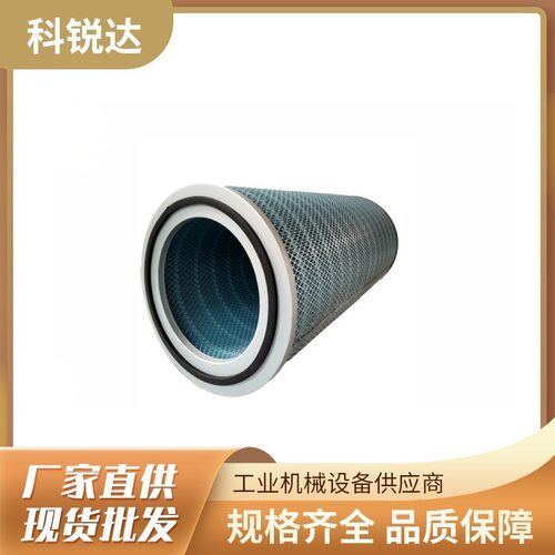 寿力空压机空气过滤器芯