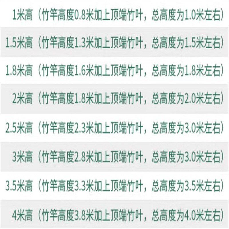 仿真竹子细水竹毛竹装饰隔断客厅屏风装饰橱窗玄关假竹子仿真竹子