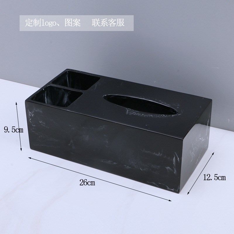 欧式大理石纹纸巾盒 酒店卫生间抽纸盒收纳盒 家用客厅餐巾纸抽盒