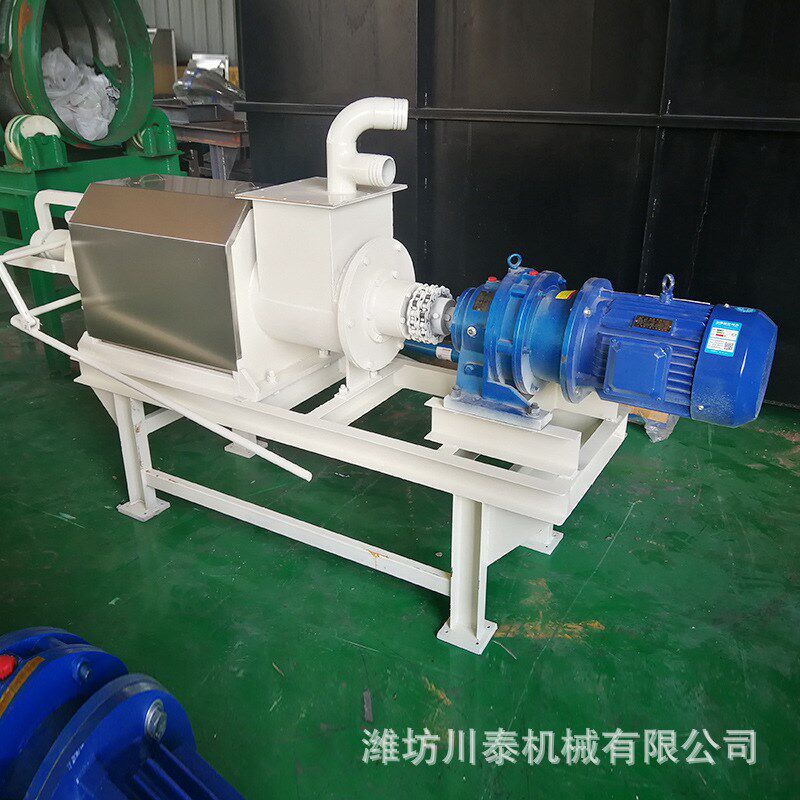 中型 猪粪处理设备 固液分离机 猪粪牛粪脱水机器 牛粪干湿分离机
