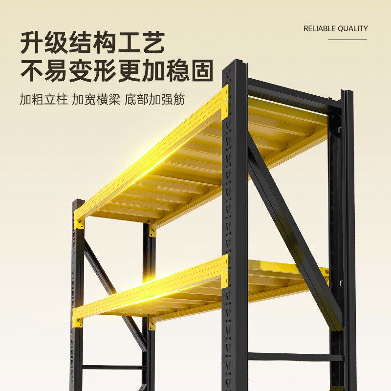 货架加厚多层轻型置物架储物间车库快递存放架家用阳台物品收纳架