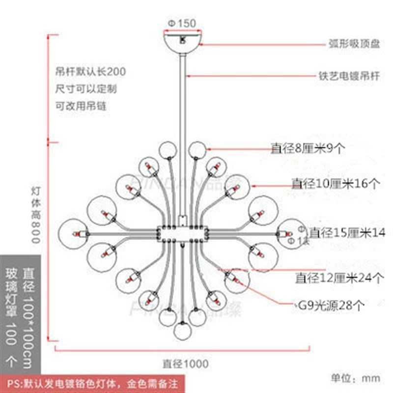 轻奢菱形烟灰色玻璃泡泡球客厅吊灯铁艺北欧葡萄卧室餐厅展厅灯具
