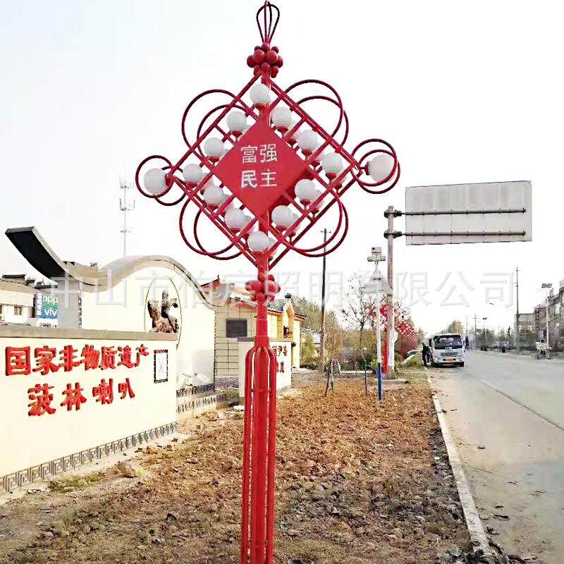 led太阳能中国结路灯装饰灯箱亚克力灯笼挂件广告牌室外户外防水