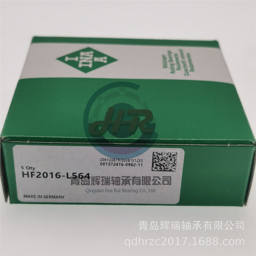 单向滚针轴承 HF2016-L564 20mm X 26mm X 16mm