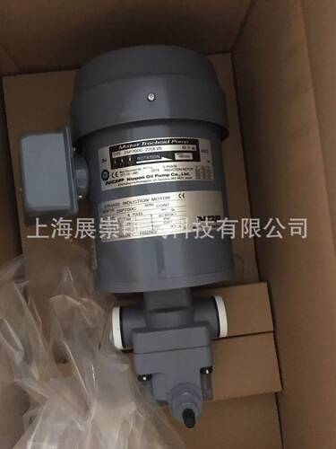 NOP油泵马达多型号可选