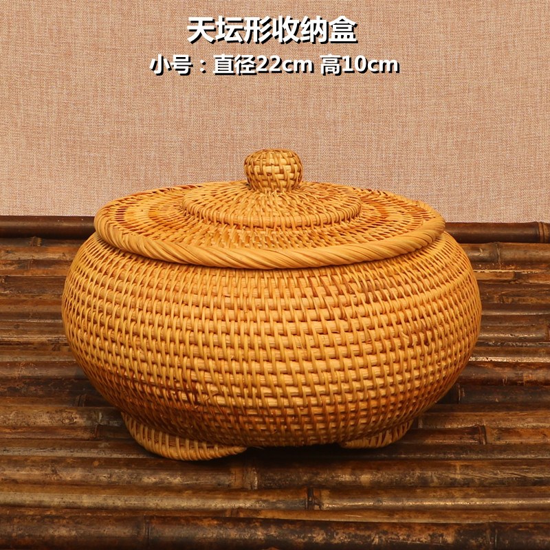 越南北欧收纳盒手工藤编收纳篮客厅茶几创意家用个性欧式