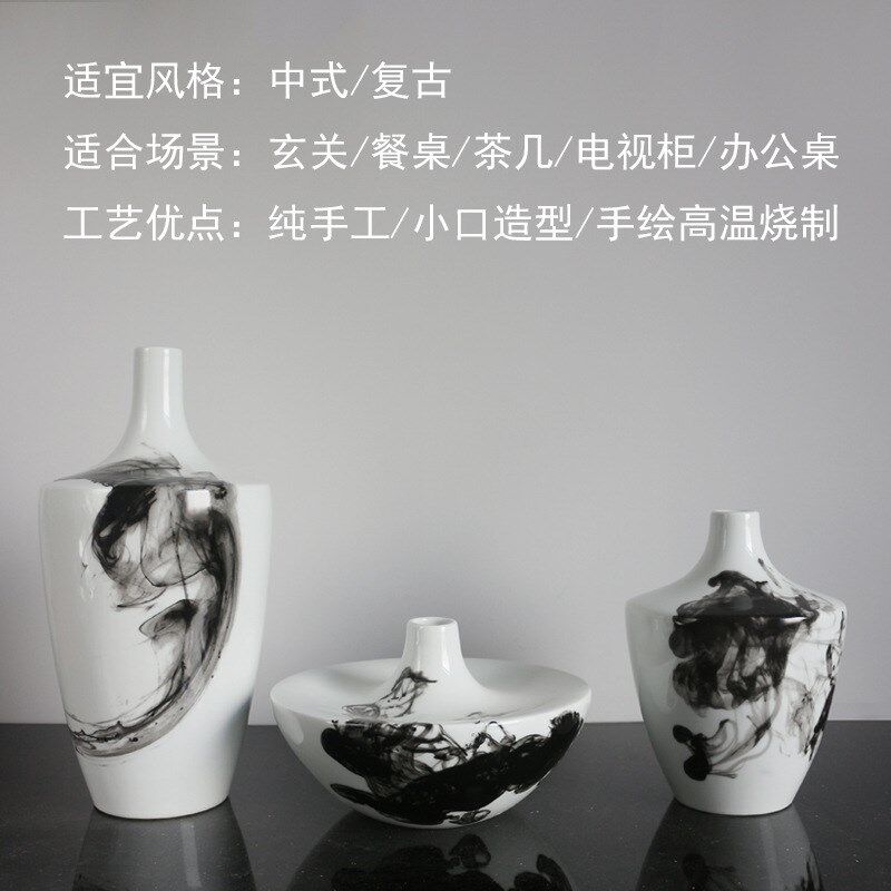 新中式陶瓷花瓶摆件个性餐桌玄关插花干花样板房家居装饰品