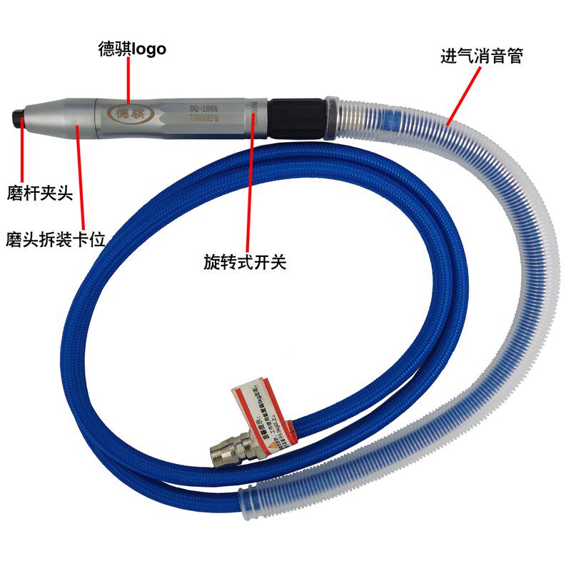台湾DQ-188A气动笔型刻磨机气动刻模笔气动微型打磨机气动刻磨笔
