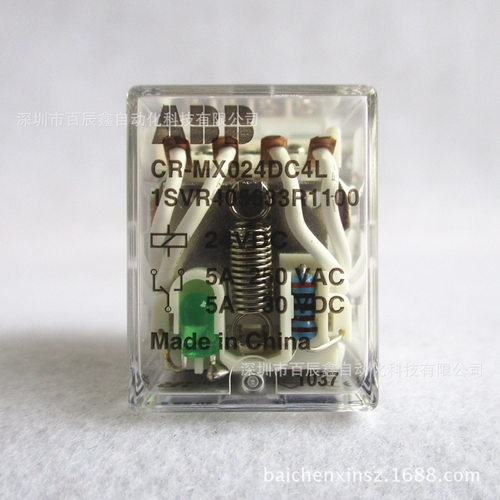 现货ABB继电器CR-M110AC4  CR-M120AC2L CR-M120AC4L CR-M120AC4