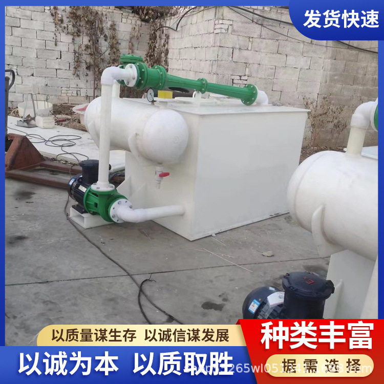 长期出售聚丙烯卧式水喷射机组